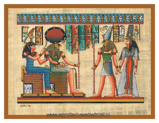 Amentet, Re-Horakhty, Horus en Nefertari